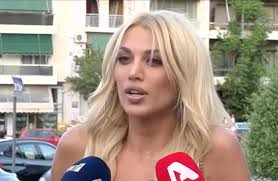 We did not find results for: Kwnstantina Spyropoyloy Den Htan Paranomo Poy Phga Sto Ntoympai Den Zw Ston Kosmo Moy