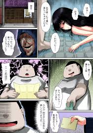 ヤレちゃう!あやつり人形～気になる女子の股間を即パコ～ 1 - 商業誌 - エロ漫画 momon:GA（モモンガッ!!）