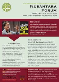 Statusquo.co.uk , wikipedia , lequomotive.free.fr , statusquofanclub.co.uk , statusquo.boards.net. Nusantara Forum Book Launch Penang Institute