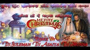 Kurukh Christmas Songs Download