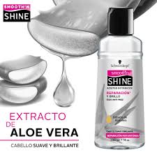 Amazon Com Smooth N Shine Instant Repair Hair Polisher 4 Ounce Hair Shine Enhancing Beauty