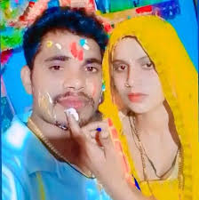 Profile for Sangeeta Devi Teetu