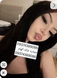 شماره تماس دختر تهران - Best adult videos and photos
