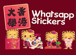 Step 1 upload your images. Hku Class Of 2015 Posts Facebook