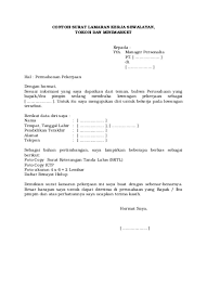 Syarat syarat surat lamaran kerja. 23 Contoh Surat Ran Kerja Swalayan Supermarket Mol Dan Toko Format Word Doc