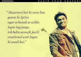 Waah Ustaad One Liner Quotes Hindi Shayari Love Heartfelt Quotes