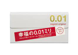 ゴムじゃないコンドーム。サガミオリジナルシリーズ史上最薄 「サガミオリジナル001」一時販売終了のお知らせ｜相模ゴム工業株式会社のプレスリリース