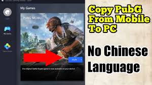 Now open the folder with the name tencent gaming buddy, and click on uninstall. How To Fix Pubg Mobile Download Again And Again In Tencent Gaming Buddy By Mohit Gamer By Carlos07aaron