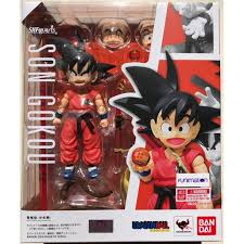 These trendy dragon ball z toys goku are high in quality and perfect for use in varied situations. Bandai Tamashii Dragon Ball Z S H Figuarts Kid Son Goku Action Figure Walmart Com Walmart Com