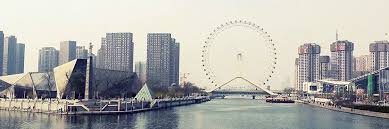 Tianjin county was established under the prefecture in 1731. The Ultimate Tianjin China Solo Travel Guide Sologuides