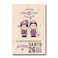 Berikut ialah beberapa contoh design. Kad Kahwin Kartun 5 Chantiqs Kad Kahwin