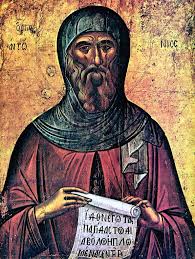 Αγαπητοί φίλοι και αδελφοί, η ιερά μητρόπολίς μας σας. O Agios Antwnios Kalyterh Lamia