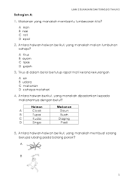 8 9 tumbuhan kepada manusia dan haiwan. Pdf Kertas Dst Tahun 2 Norazlin Mohd Rusdin Academia Edu