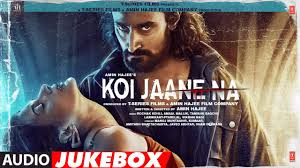 Check out the best hindi party songs and have fun with your friends. Koi Jaane Na Audio Jukebox Amyra Dastur Kunal Kapoor New Hindi Movie Songs 2021 Youtube