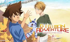 Digimon Adventure Last Evolution Kizuna Subtitle Indonesia Digimon Film Petualangan Animasi