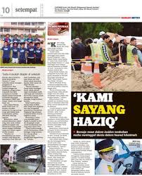 Azizi bin yahaya & rohaya binti ahmad fakulti pendidikan, universiti teknologi malaysia. Tiada Masalah Disiplin Di Sekolah Klik