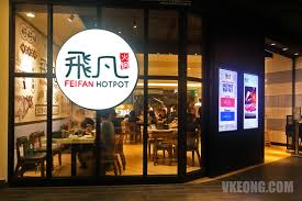 Fei fan's specialty meatballs are homemade, as are their springy udon noodles, which are best enjoyed with their signature pork bone broth and sichuan mala soup. Fei Fan Hotpot Hong Kong Style Buffet Steamboat Ss15 Courtyard Malaysia Food Travel Blog
