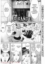 Gigant - Read Hentai Manga, Hentai comics, E hentai, 3D Hentai, Hentai  Anime online