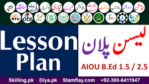 Aiou 8608 Teaching Practice Ii Solved Pdf Teacher Lesson Plans Lesson Plan Pdf Teaching Practices