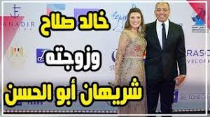 #سالي_فؤاد #الشيف_محمد_حامد #العيدمفاجأة العيد | ازاي الشيف محمد حامد اتعرف على زوجته؟ 😂😅. ØµÙˆØ± Ù…Ø­Ù…Ø¯ ØµÙ„Ø§Ø­ ÙˆØ²ÙˆØ¬ØªÙ‡ ÙˆØ§Ø¨Ù†ØªÙ‡ Ù…ÙƒÙ‡ Ù…ÙˆØ³ÙŠÙ‚Ù‰ Ù…Ø¬Ø§Ù†ÙŠØ© Mp3