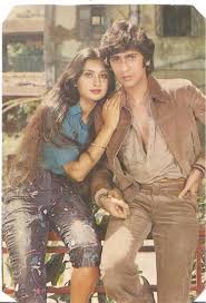 Filmy Bollywood Memorabilia Ppc Hot Poonam Dhillon And Kumar Gaurav Unposted Vintage Bollywood Beautiful Bollywood Actress Bollywood Actors