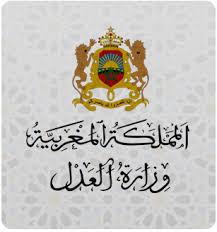 ��2��introductionintroduction the ministry of justice of morocco is responsible for ensuring the proper functioning of the judicial system. Ø§Ù„Ø®Ø¯Ù…Ù€Ù€Ø§Øª Ø§Ù„Ø¥Ø¯Ø§Ø±ÙŠÙ€Ø© ÙˆØ§Ù„Ù‚Ø¶Ù€Ø§Ø¦Ù€ÙŠØ© Ø¹Ø¨Ø± Ø§Ù„Ø®Ù€Ø· Maroc Ma