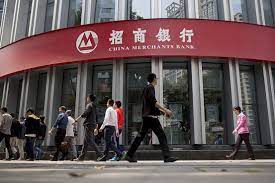 A merchant bank is historically a bank dealing in commercial loans and investment. China Merchants Bank It S Time For A Withdrawal Barron S