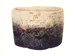 It will give you a rough guide as to what direction to take your tests, allowing you to hone in on what you want. Raku Ware Wikipedia