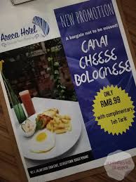 Kami ada menyediakan tempahan sarapan pagi untuk hari pertunangan dan sambutan hari jadi.tempahan terhad kepada 200 orang saja. Set Minum Petang Dan Sarapan Pagi Di Areca Cafe Areca Hotel Georgetown Penang Makan Best Di Pulau Pinang