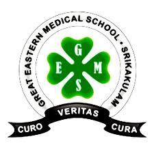 Great Eastern Medical School & Hospital Srikakulam