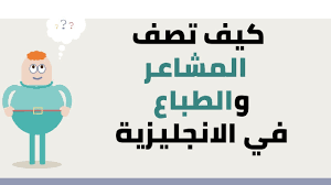 كلمات وجمل مفيدة في المطعم Youtube