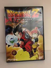 Maybe you would like to learn more about one of these? Dragon Ball Z The Movie Dead Zone Dvd Hobbies Toys Music Media Cds Dvds On Carousell