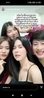 ไม่อิน นุ๊กปาย สร้างกระแส (นุ๊ก ปาย ต่างคนต่าง มีแฟน ?) * กระทู้นี้สามารถใช้งานได้เฉพาะผู้ที่มี link นี้เท่านั้นค่ะ Ybqafjjmwpmssm