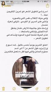 Pin On صحه ومعلومات