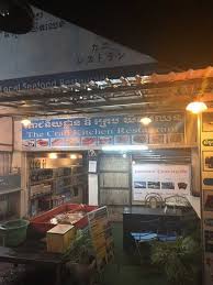 My husband and i run this blog. Diesen Eingang Besser Meiden Bild Von The Crab Kitchen Kep Tripadvisor