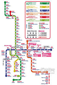 東京地鐵路線圖 apk content rating is pegi 3 and can be downloaded and installed on android devices supporting 19 api and above. å°å—æ·é‹ è·¯ç·š å°éµæ²™ä¾–ç·š è¼•è»Œèˆ‡å–®è»Œ éµè·¯åœ°ä¸‹åŒ– ä¸­æ–‡ç™¾ç§'å…¨æ›¸