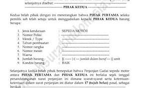 Contoh Surat Perjanjian Gadai Sepeda Motor Lengkap Surat Perjanjian Sepeda Motor Motor Surat