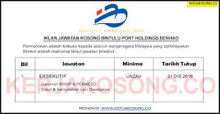 Ikut kami di social media. Jawatan Kosong Bintulu Port Holdings Berhad