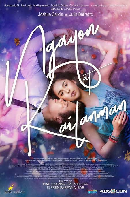 NOW AND FOREVER EP20_GAHEZA