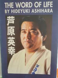 So-Shihan Dr. Masayuki Kukan Hisataka (copied).