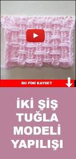 Iki Sis Tugla Modeli Yapilisi Baby Knitting Patterns Orgu Desenler