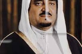 مشروع المصحف الالكتروني بجامعة الملك سعود آيات ، ما تتصفحه الآن هو الواجهة المخصصة للحاسوب ، المشروع يوفر أيضا واجهة مخصصة للجوال وبرنامج آيات للحاسوب وتطبيق آيات. Ø²ÙŠ Ø§Ù„Ù†Ù‡Ø§Ø±Ø¯Ù‡ ÙˆÙØ§Ø© Ø®Ø§Ø¯Ù… Ø§Ù„Ø­Ø±Ù…ÙŠÙ† Ø§Ù„Ù…Ù„Ùƒ ÙÙ‡Ø¯ Ø¨Ù† Ø¹Ø¨Ø¯Ø§Ù„Ø¹Ø²ÙŠØ² Ù¡ Ø£ØºØ³Ø·Ø³ Ù¢Ù Ù Ù¥ Ø§Ù„Ù…ØµØ±ÙŠ Ø§Ù„ÙŠÙˆÙ…