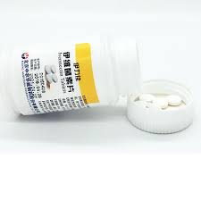 Fast and secure online ordering. Anti Parasite Dewormer Ivermectin Ivomec Tablets For Dogs China Ivomec Tablet Dog Dewormer Ivermectin Pills Made In China Com