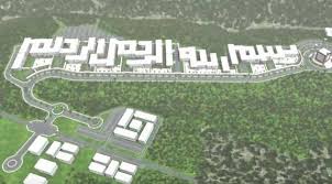 Makam zikri bismillah ve billah ve minellah ve ilallah ve alallah fel yetevekkelil mütevekkilun 7 gün boyunca günlük 1000 kere. Uin Malang Desain Kampus Membentuk Lafal Bismilah Bangsa Online Cepat Lugas Dan Akurat