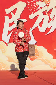 Image result for Ditan