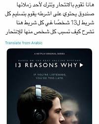 Pin By Razan On Movies In 2020 Closer Quotes Movie Funny Films Good Movies To Watch