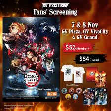 Infinity train (2020) in english subtitle. Join Tanjiro And Nezuko On Golden Village Mr Popcorn Facebook