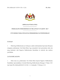 Pindaan surat pekeliling am bilangan 3 tahun 2012 peraturan perjalanan pegawai awam ke luar negara atas arahan pegawai pengawal bilangan 3 2016 : Crk 10 Hari