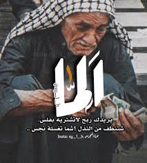 Pin On Ahmedalkuty