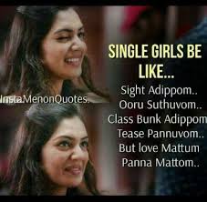 Single mom quotes on providing, strength and love. Quotes Images Tamil Sharechat à®‡à®¨ à®¤ à®¯ à®µ à®© à®š à®¨ à®¤ à®‡à®¨ à®¤ à®¯ à®šà®® à®• à®µà®² à®¤ à®¤à®³à®®